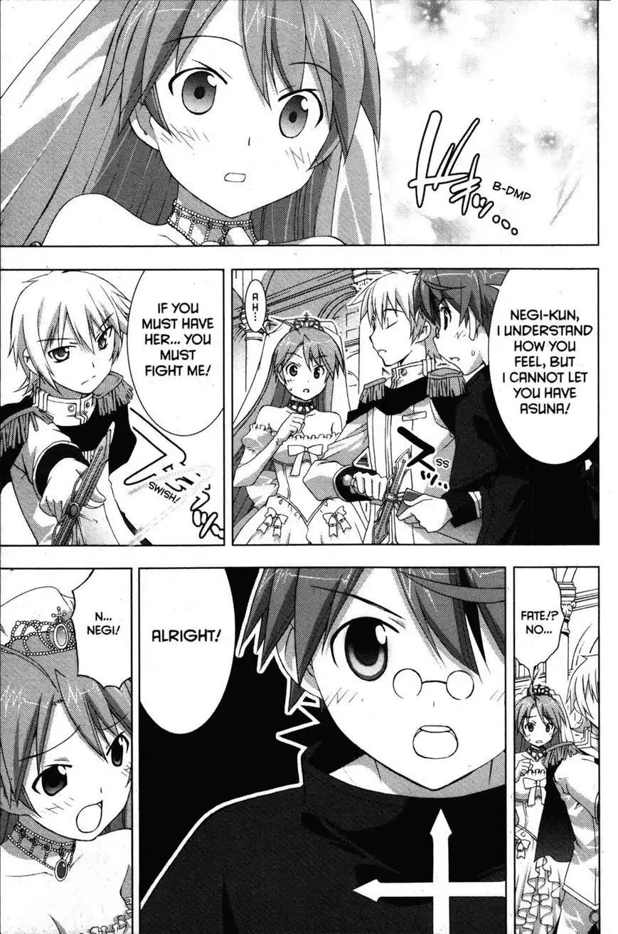 Negima!? Neo Chapter 34 15